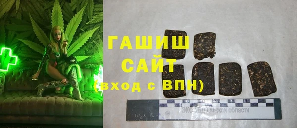 mdpv Беломорск