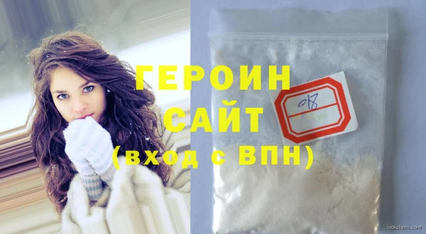 крисы Белоозёрский
