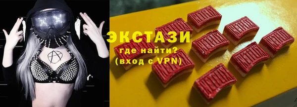 mdpv Беломорск