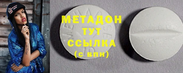 крисы Белоозёрский