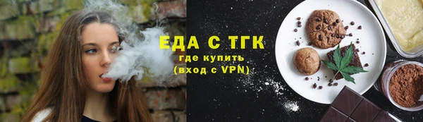 крисы Белоозёрский
