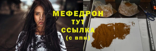 a pvp Белокуриха
