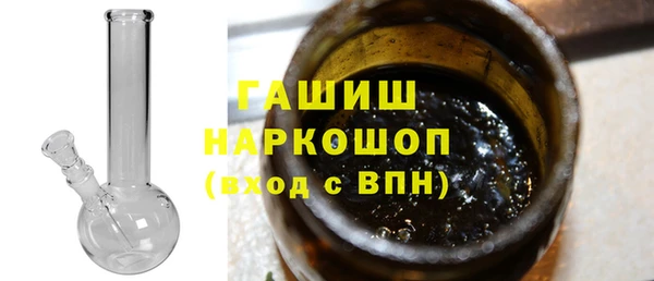 a pvp Белокуриха