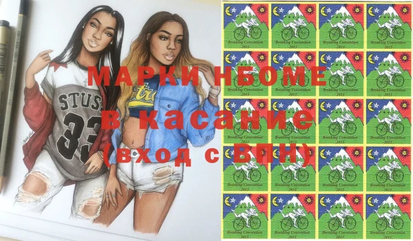 mdpv Беломорск