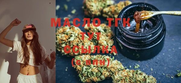 крисы Белоозёрский
