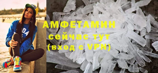 mdpv Беломорск