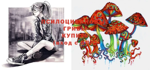 кокаин колумбия Богородск
