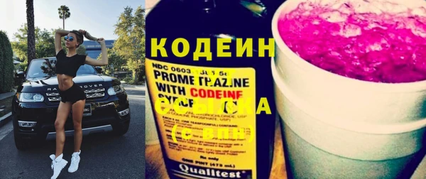 a pvp Белокуриха