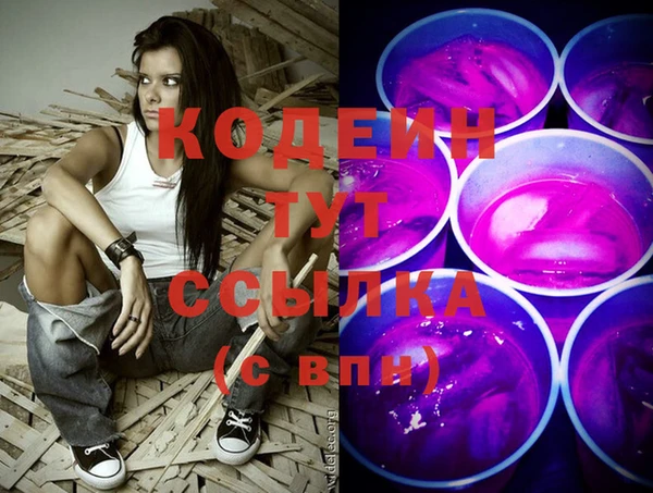 крисы Белоозёрский