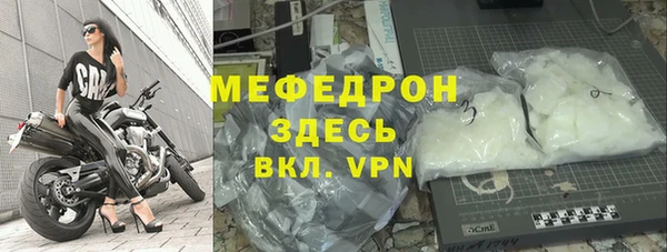 крисы Белоозёрский
