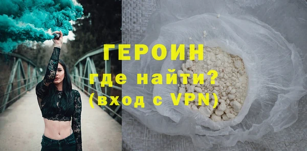 амф Бронницы