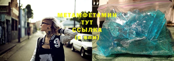 крисы Белоозёрский
