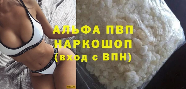 mdpv Беломорск