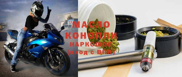 крисы Белоозёрский
